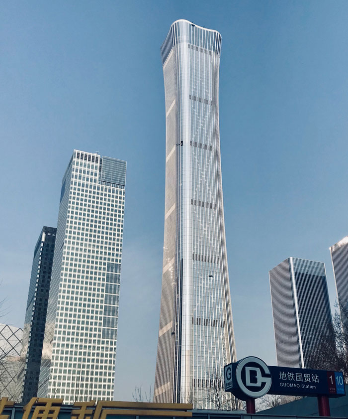 най-високата сграда в света 9 - Кула CITIC - China Zun