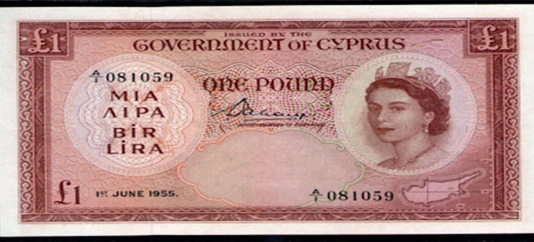 Най-старата валута в обращение е британската лира, така наречения Английски