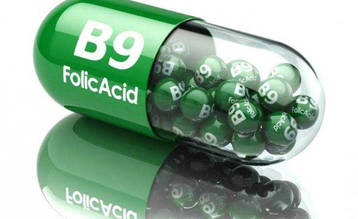 фолиева киселина витамин б9