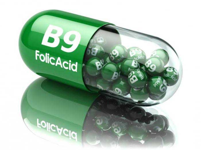 фолиева киселина витамин б9